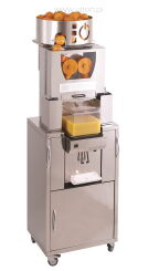 Automatyczna wyciskarka do pomarańczy | z chłodzeniem | Freezer Freezer